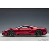 Auto Art Ford GT, 2017 - 1:12 AutoArt