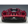 Auto Art Ford GT, 2017 - 1:12 AutoArt
