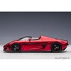 Auto Art Koenigsegg Regera, 2016 - 1:18 AutoArt