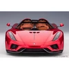 Auto Art Koenigsegg Regera, 2016 - 1:18 AutoArt