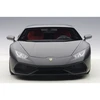 Auto Art Lamborghini Huracan LP610-4, 2014 - 1:12 AutoArt