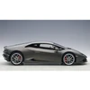 Auto Art Lamborghini Huracan LP610-4, 2014 - 1:12 AutoArt