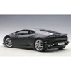 Auto Art Lamborghini Huracan LP610-4, 2014 - 1:12 AutoArt