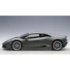 Auto Art Lamborghini Huracan LP610-4, 2014 - 1:12 AutoArt