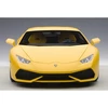 Auto Art Lamborghini Huracan LP610-4, 2014 - 1:12 AutoArt