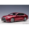 Auto Art Lexus LS 500h, 2018 - 1:18 AutoArt