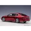 Auto Art Lexus LS 500h, 2018 - 1:18 AutoArt