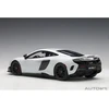 Auto Art McLaren 675LT, 2016 - 1:18 AutoArt