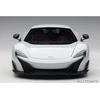 Auto Art McLaren 675LT, 2016 - 1:18 AutoArt