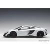 Auto Art McLaren 675LT, 2016 - 1:18 AutoArt