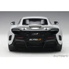 Auto Art McLaren 675LT, 2016 - 1:18 AutoArt