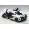 Auto Art McLaren 675LT, 2016 - 1:18 AutoArt