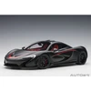 Auto Art McLaren P1, 2013 - 1:12 AutoArt
