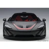 Auto Art McLaren P1, 2013 - 1:12 AutoArt