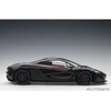 Auto Art McLaren P1, 2013 - 1:12 AutoArt