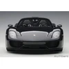 Auto Art Porsche 918 Spyder Weissach Package, 2013 - 1:12 AutoArt