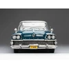 Buick Limited Riviera Coupe, 1958 - 1:18 SunStar