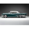 Buick Limited Riviera Coupe, 1958 - 1:18 SunStar