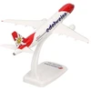 Herpa Air Airbus A320 Edelweiss