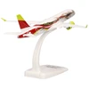 Herpa Airbus A220-300 airBaltic "50th A220"