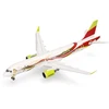 Herpa Airbus A220-300 airBaltic "50th A220"