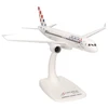 Herpa Airbus A220-300 Croatia Airlines "Zagreb"