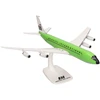 Herpa Boeing 707-320 Braniff International