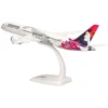 Herpa Boeing 787-9 Dreamliner Hawaiian Airlines "Kapuahi"