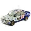 Lada VAZ 2105 VFTS #70 Rallye 1000 Lakes, 1986 - 1:18 IXO