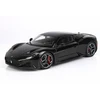 Maserati MC20, 2020 - 1:18 BBR