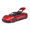 Maserati MC20, 2020 - 1:18 BBR