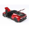 Maserati MC20, 2020 - 1:18 BBR