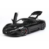 Maserati MC20, 2020 - 1:18 BBR