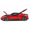 Maserati MC20, 2020 - 1:18 BBR