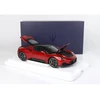 Maserati MC20, 2020 - 1:18 BBR