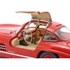 Mercedes-Benz 300 SL Coupe (W198), 1957 - 1:18 Schuco
