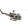 Metal Earth Metalinė 3D dėlionė - Bell UH-1 Huey sraigtasparnis