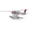 Metal Earth Metalinė 3D dėlionė - Cessna 182 floatplane lėktuvas