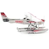 Metal Earth Metalinė 3D dėlionė - Cessna 182 floatplane lėktuvas