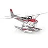 METAL EARTH Metalinė 3D dėlionė - Cessna 182 floatplane lėktuvas