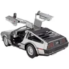 Metal Earth Metalinis 3D konstruktorius "Delorean"