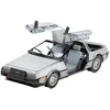 Metal Earth Metalinis 3D konstruktorius "Delorean"