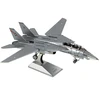 Metal Earth Metalinė 3D dėlionė - F-14 Tomcat lėktuvas