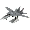 Metal Earth Metalinė 3D dėlionė - F-14 Tomcat lėktuvas
