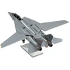 Metal Earth Metalinė 3D dėlionė - F-14 Tomcat lėktuvas