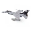 Metalinė 3D dėlionė - Lockheed Martin F-16 Fighting Falcon lėktuvas