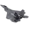 Metal Earth Metalinė 3D dėlionė - Lockheed Martin F-22 Raptor lėktuvas