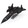Metal Earth Metalinė 3D dėlionė - Lockheed Martin SR-71 Blackbird lėktuvas