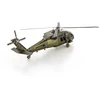 Metal Earth Metalinė 3D dėlionė - Sikorsky UH-60 Juodas Hawk sraigtasparnis