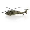 Metal Earth Metalinė 3D dėlionė - Sikorsky UH-60 Juodas Hawk sraigtasparnis